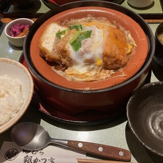 田むら銀かつ亭_0