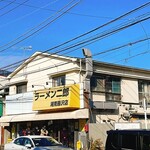 ラーメン二郎 - 