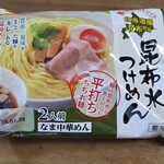 ヤオコー - 料理写真:（株）生一麺が製造＆発売ｓｈぎています。会社は福島県喜多方市にあります！