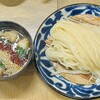 麺屋満月