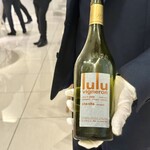 レミニセンス - 