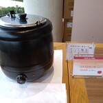 ラビスタ - スープも美味しかったです