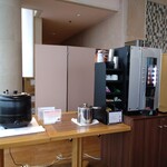 ラビスタ - コーヒー等は基本フリーです