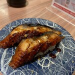 鮮魚回転すし さんきゅう - 