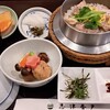 志津香 - 