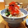 Nihonbashi Kaisen-don Tsujihan Nihonbashi hon ten - 贅沢丼･松1
