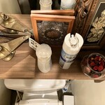 酒と肴 なかむら - 