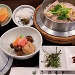 志津香 - 