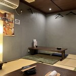 酒と肴 なかむら - 