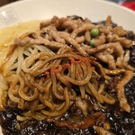香港飯店0410 - この粉唐辛子。