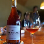 レストラン ナズ - 