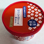 桔梗屋 - 信玄餅アイスプレミアム