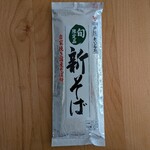 おびなた 工場直売店 - ドリンク写真:新そば(321円)
