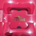 シャトレーゼ - 