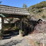 手造りそば 打墨庵 加瀬 - 