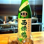 立ち飲み ひとよ - 日本酒