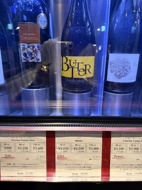 GOSS （ゴス）のご予約 - 銀座/ワインバー | 食べログ