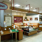 プティ・グー - 