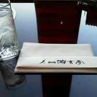 叙々苑 有楽町マリオン店 - 