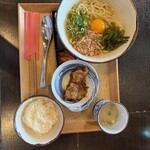 燦 伊良部島店 - 