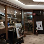 PIZZA SALVATORE CUOMO ＆ BAR - 店頭