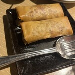 中国料理 「王朝」 ヒルトン東京 - 蟹肉と海老入り春巻