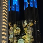 PIZZA SALVATORE CUOMO ＆ BAR - 都庁