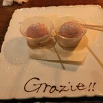 PIZZA SALVATORE CUOMO ＆ BAR - ジェラート