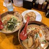 麺場 田所商店 海老名店