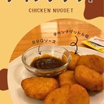 和牛バーガーとパンケーキ ラナマル - ビールのおつまみにどうぞ