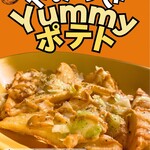 和牛バーガーとパンケーキ ラナマル - テイクアウトもできます