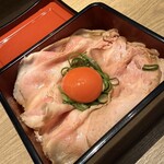 中華そば 無限 - 