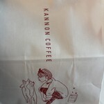 カンノン コーヒー - 