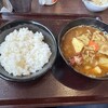 CoCo壱番屋 奈良藤ノ木台店