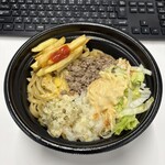 ジャンクガレッジ - 