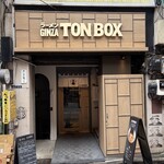 ラーメン GINZA  TON BOX - 
