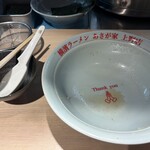 横濱ラーメン あさが家 - 