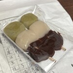 つぼや菓子舗 - あ、ペチャンコにw