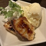 さかなや道場 清水駅前店 - 