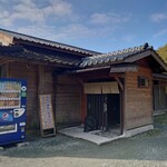 ろばたやき山ろく - open前ですが,a.m.9:50に開けて下さいましたょ♪(人*´∀｀)