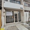 KICHI - 
