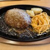 ステーキ宮 盛岡南店