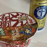 ファミリーマート - ドリンク写真: