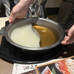 ゆず庵 - 