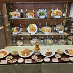 タイ料理 レモングラス - 