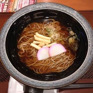 シーズダイニング_0