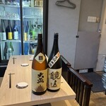 酒呑処 シンメ 新橋 - 