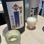 酒呑処 シンメ 新橋 - 