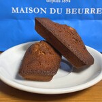 エシレ・メゾン デュ ブール - フィナンシェ