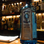 bar kamo - 